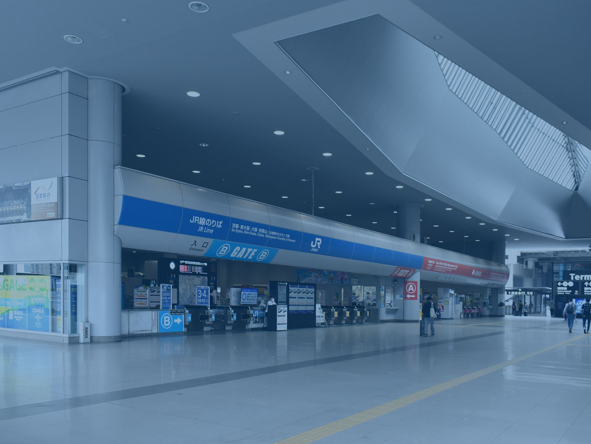 Crosta 広島