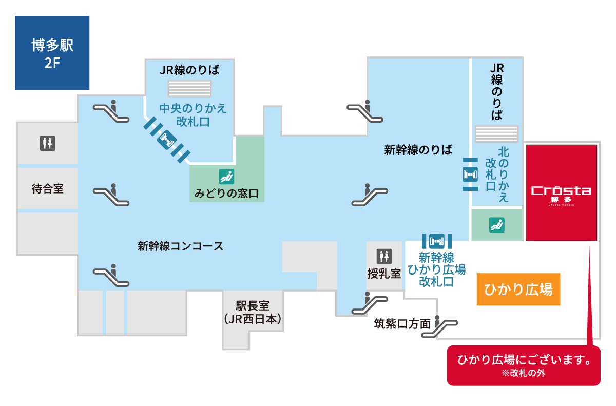 アクセスマップ