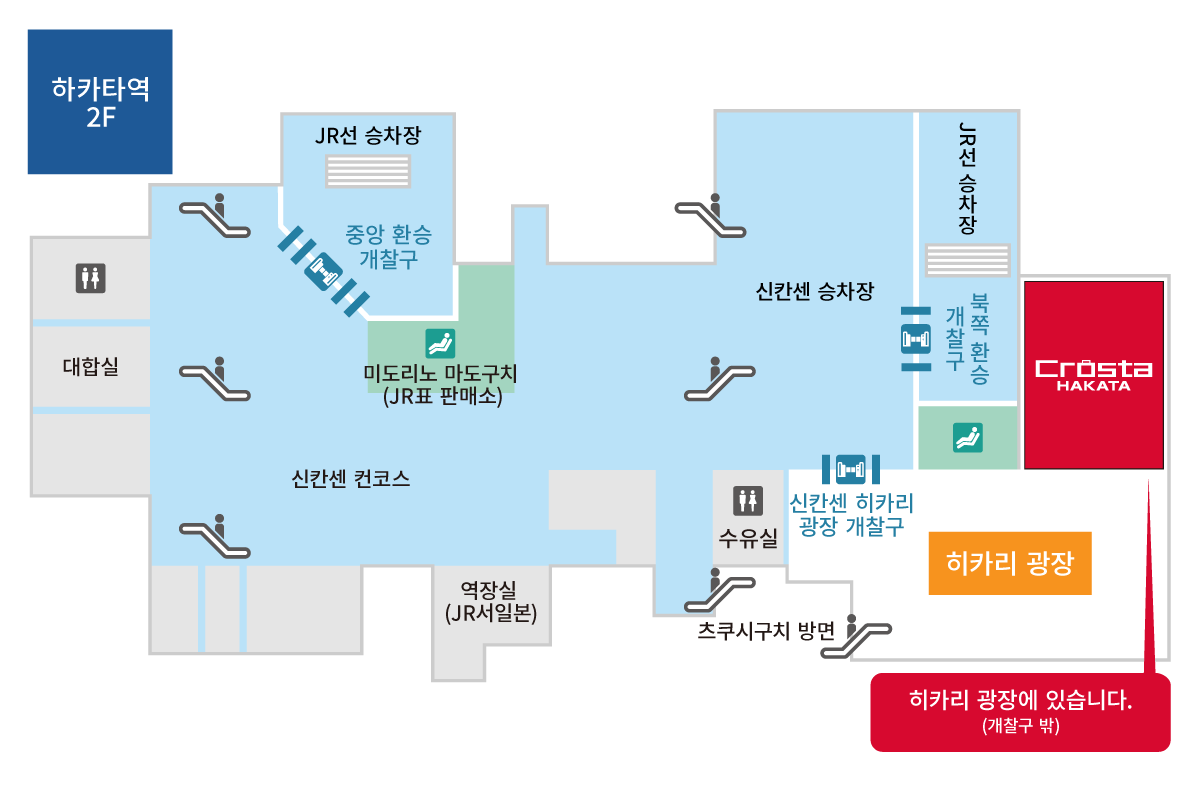 교통 안내도