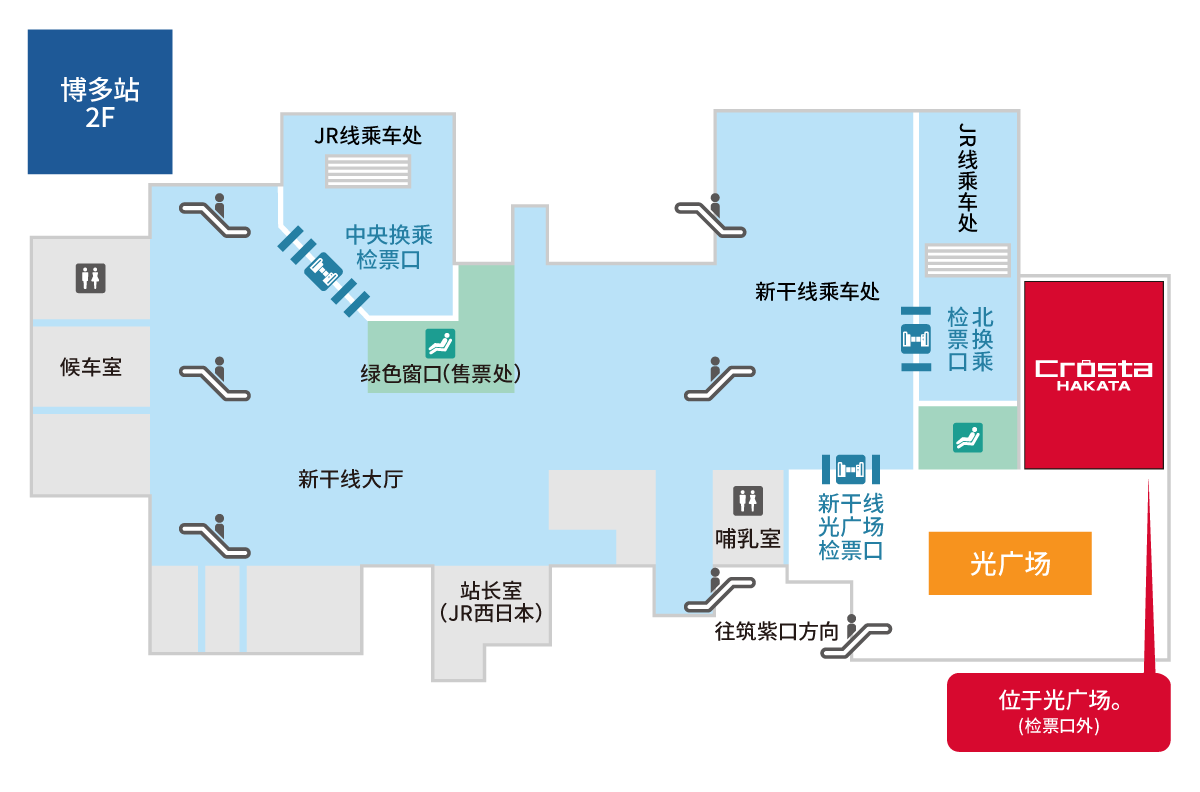 交通地图